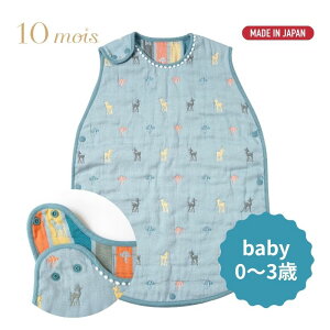 tBZ@fBi10moisj Amelie(A) 6dK[[X[p[ixr[X[p[jӂӂK[[ { 21151009@yboxz