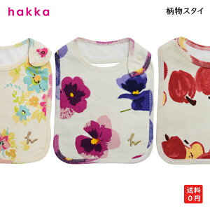 hakka baby nbJxr[@RbgK[[ X^C/ru nbJ