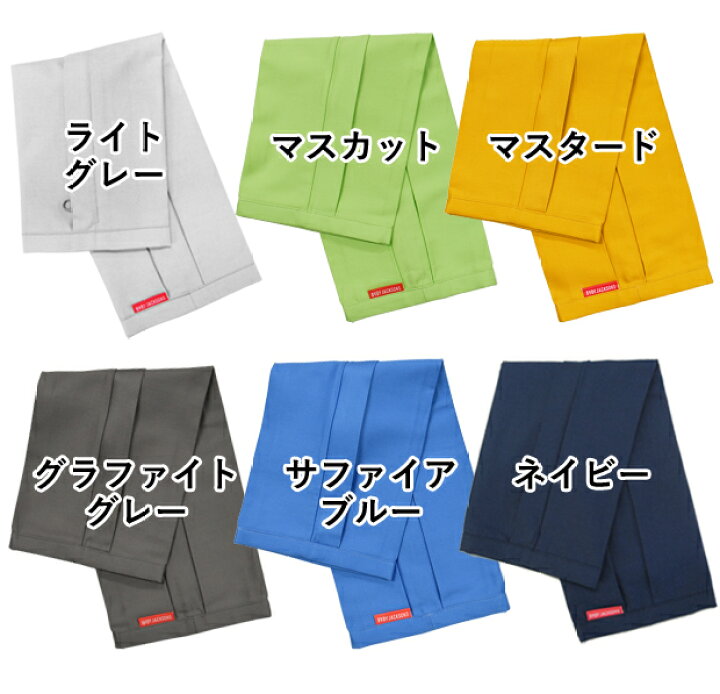 楽天市場】抱っこひも 収納カバー（キャリアカバー） 【抱っこひも 