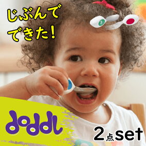 楽天市場 ベビー食器 人気ランキング1位 売れ筋商品
