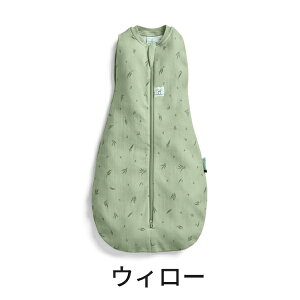 GS|[` ergoPouch [ˑ΍ RN[XhobO K̔X 邨 肪o2way Rɂ