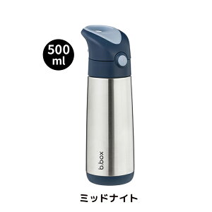 bbox  r[{bNX Xg[ XeX Xg[{g 350ml 500ml ۗ ۉ fM ^b` q vbV LbY xr[ Ԃ }C{g @r b.box { OP Xg[gbv