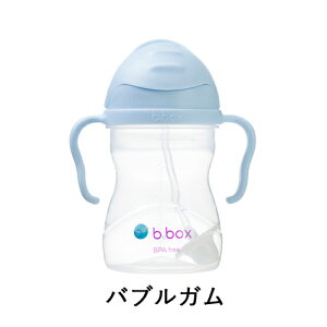 b.boxir[{bNXjSippy cup iVbs[Jbvj}O nht̃Xg[}O^Cv ݃J[ g[jO}O ڂɂ b-box@bbox@xr[H xr[Jbv