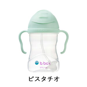 b.boxir[{bNXjSippy cup iVbs[Jbvj}O nht̃Xg[}O^Cv ݃J[ g[jO}O ڂɂ b-box@bbox@xr[H xr[Jbv