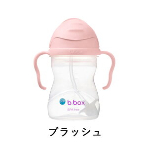 b.boxir[{bNXjSippy cup iVbs[Jbvj}O nht̃Xg[}O^Cv ݃J[ g[jO}O ڂɂ b-box@bbox@xr[H xr[Jbv pp-60
