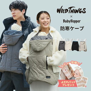 [VFǉ]r[Tt RExr[J[p BabyHopper hP[v xr[zbp[ hJo[&tbg}t WILDTHINGS ChVOXGS Ђ xr[J[  T[C