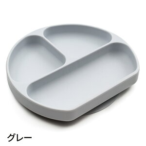 oLX Bumkins VRv[g xr[H zՕt qpv[g H H@Ή ЂԂȂ VR fBbV 킢 