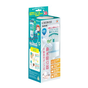 蓮^ @z r[Tt Rێdl ST|[g Ki `{W ڂ CtGU mꎞ CHIBOJI plus mꎞvX c ǂ lp @z 6Pۏؕt @Â܂ 