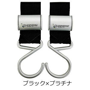 oM[tbN xr[J[ptbN 2Zbg xr[J[ tbN xr[J[ ו oM[tbN xr[J[ ANZT[ xr[J[tbN oM[MA ueBbN Buggygear oYj y 