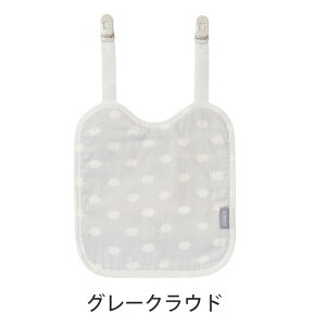 日本製 ひんやり ビトウィーンパッド 抱っこ紐 保冷パッド 保冷シート よだれカバー 胸カバー 保冷 保冷剤 抱っこひも 暑さ対策 グッズ 熱中症 冷却 クール ジェル 保冷 赤ちゃん ベビー こ