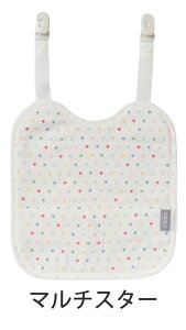 日本製 ひんやり ビトウィーンパッド 抱っこ紐 保冷パッド 保冷シート よだれカバー 胸カバー 保冷 保冷剤 抱っこひも 暑さ対策 グッズ 熱中症 冷却 クール ジェル 保冷 赤ちゃん ベビー こ