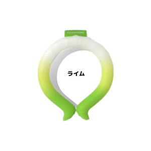 �_SALE�����^ �A�C�X�����O �N�[�������O ���K�i SUO �X�I×F0�R���{ 28�x �L�b�Y�p S�T�C�Y ���{���� �����擾�� �M���� �΍� 28°ICE �N�[�� �l�b�N �o���Z �w�� ���o���� GW �����΍� ��p �l�b�N
