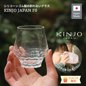 Newf Ȃ VROX KINJO JAPAN F0y{zVR ȂOX Rbv KX̂悤  P ₷ qpRbv ɂ Ȃ S j Mtg o