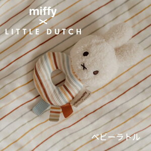 ~btB[ g_b` miffy x Little Dutch xr[g Be[WTj[XgCv I_ oYjâj bsO