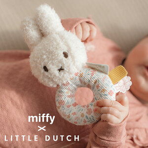 ~btB[ g_b` miffy x Little Dutch xr[g bL[ubT I_ oYjâj bsO