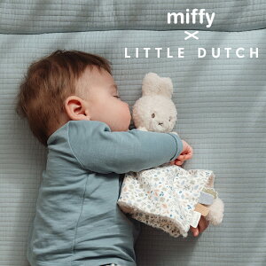 ~btB[ g_b` miffy x Little Dutch hD[hD[ bL[[uX I_ oYjâj bsO