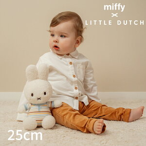 ~btB[ g_b` miffy x Little Dutch ʂ25cm Be[WTj[XgCv I_ oYjâj bsO NX}X