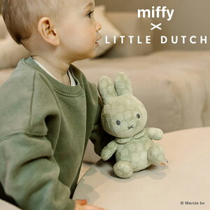 _X[p[SALEP2{^~btB[ g_b` miffy x Little Dutch ʂ20cm O[ Miffy Flower I_ oYjâj bsO NX}X