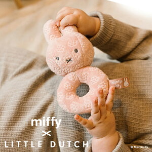 ~btB[ xr[g oYj ~btB[ g_b` miffy x Little Dutch Xgx[ Miffy Flower I_ âj bsO