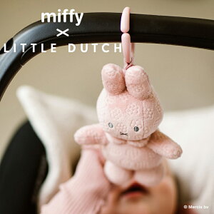 ~btB[ ԂԂgC oYj ~btB[ g_b` miffy x Little Dutch Xgx[ Miffy Flower I_ âj bsO