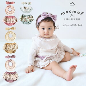 ͑Nt mocmof ߂Zbg [X X^C u} wAoh ̎q Mtg Zj[ oYj CX^ lC