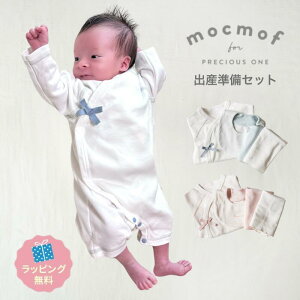 Ntmocmof ւ񂽂 oYZbg  X^C nJ` ^I Zbg o[Vu Mtg Zj[ oYj ^b` CX^ lC ӂӂ zy259-sz