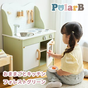 ܂Ŗ{̂悤Ȃ̃Lb` PolarB ܂܂ƃLb` tHXgO[ ؂̂ R̃c}~ VN [Xy[X Еt oYj mߋ Vѕ͂낢 N