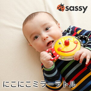 Sassy �T�b�V�[ �ɂ��ɂ��~���[���g�� �J���J���r�[�Y �v���[���g �M�t�g �������� �m�� �J���t�� �j�̎q ���̎q �v�`�M�t�g �o�Y�j�� ���j�� 3���� �x�r�[ Sassy �a��40���N