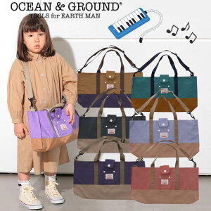 sAjJP[X Ճn[jJP[X sAjJ obO P[X̂ I[VAhOEh OceanGround  V_[ |  2WAY ct wZ w