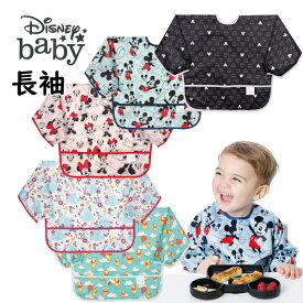 バンキンス 長袖ビブ（お食事エプロン）ディズニー ミッキー ミニー