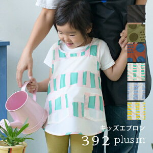 392 plus m i392vXmjLbYpGv LbYTCY