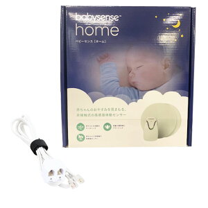 ]r[M̏ Î{݂ł̓ 2̃plŐԂ̑̓m ʈË@ ̓ZT[ xr[ZXz[ Ki baby sens ԂQ SIDS Y@ oY a@ V 