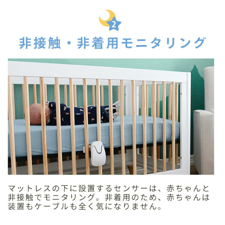 楽天市場】＼レビュー投稿でルームシューズプレゼント／医療施設で累計 