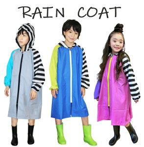 �_SALE�����^ ���C���R�[�g �����h�Z���Ή� �������w���� �L�b�Y �ʉ� �ʊw �J��@�����@���t���N�^�[�@ ������� ���킢���ybox�z�yPPSET�z
