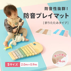 h}bg@vC}bg@TCYS@0.9m×2.0m@q@}V̐U⑛΍ [h΍] ɁI@ [܂肽݃^Cv] yhJ[ybgz@{ȂqĂ̕K{ACe@