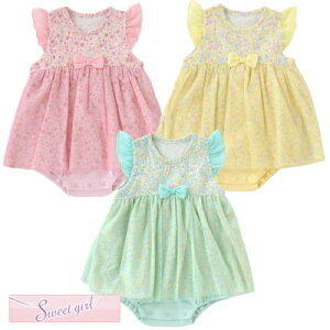 Sweet girlEXEB[gK[^XJ[gtp[X {p[X xr[hX@s[X 70cmE80cmv[gEMtgEoYjEjExr[EԂxr[Exr