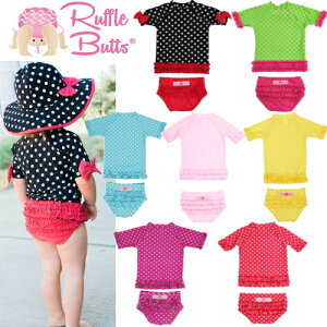 Ruffle Butts ラッフルバッツ 水着 ラッシュガード 半袖スイムスーツ/ツーピース/3M 6M 12M 18M 2T 3T 4T 5T◆プレゼント・ギフト・出産祝い・お祝い・キッズ・ベビーベビー用・子供用・女の子・フリ