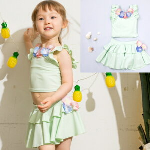 panpantutu@pp``Zp[g/Ԕ~gv[gEMtgEoYjEjELbYExr[EԂxr[EqExr[pELbYpE̎qEtt