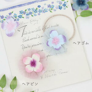 panpantutu@pp``@`[wAs/wAS(2Zbg)v[gEMtgEoYjEwASEwAsEwANbvwAANZT[E{Exr[pE