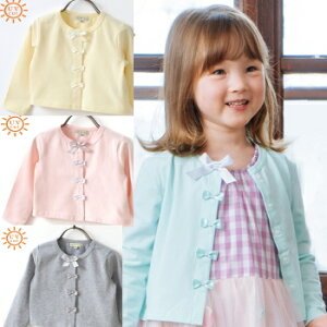 panpantutu@pp``@UVcut t`{J[fBK 80 90 100v[gEMtgEoYjEjELbYExr[EԂxr[EqExr[pELbYpE