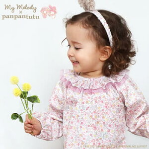 panpantutu@pp`` y}CfBzXbNs/v@Xt[ XS Sct  ۈ牀 w j q LbY ̎q@t sNʉ  c qp X