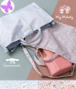 panpantutu@pp`` bXobN 傫 2waybXobO(Ճn[jJΉ) G{obO 񂰃obN XPb`ubN 唻TCYwZ ʉ ʊw ct  ۈ牀 