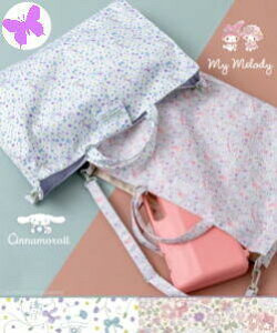 panpantutu@pp`` bXobN 傫 2waybXobO(Ճn[jJΉ) G{obO 񂰃obN XPb`ubN 唻TCYwZ ʉ ʊw ct  ۈ牀 