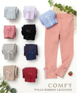 panpantutu@pp``@`[{MX/JtB[8090 100 110 120 130 s[`sN/ n[u[v[g/Mtg/oYj/LbY/xr[/Ԃ/̎qxr[Eq