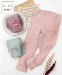 panpantutu@pp``RREH[Mp MX 80 90 100 110 120 130 140 150 cmyNуpczqpY{ELbYExr[EԂqELbYpE̎qEtt