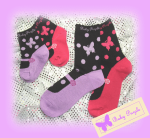 xr[߂ȃ}~[ƂƂ̃xrցIBaby Purplexr[p[vButterfly Dream\bNXZbgixr[pjv[gEMtgEoYjEjEԂxr[Eq