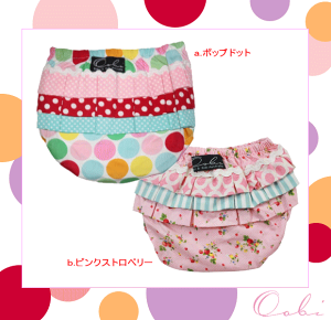 킵Oobixr[@Oobi@tu}iS5jv[gEMtgEoYjEjELbYExr[EԂxr[EqExr[pELbYpE̎qEttEu