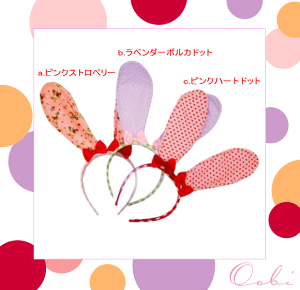 킵Oobixr[Oobi@BunnyJ`[V ݂݁v[gEMtgEoYjEwASEwAohEJ`[VwAANZT[E{Exr[pELbYpE킢