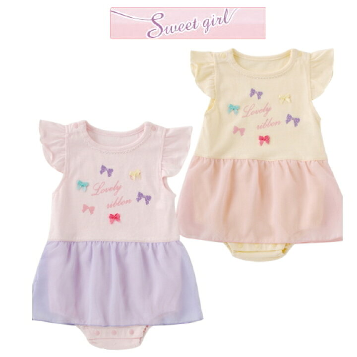 楽天市場】Sweet girl・スウィートガール／チュール付きロンパース 