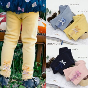 panpantutu@pp``RREH[Mp MX 80 90 100cmv[gEMtgEoYjEjELbYExr[EԂxr[EqExr[pELbYpE